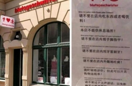 Cửa hàng ở Đức dán 8 điều quy định bằng tiếng Trung